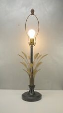 VTG Hollywood Regency Mid Century MODERN Gilt Leaf Desk Lamp ITMO Paavo Tynell picture