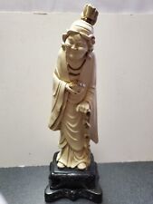 Vintage Marwal Statue Old Asian Woman Flowers And Walking Cane picture