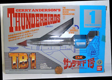 Bandai Thunderbirds The International Rescue Org. #1 Thunderbird TB1 1992 picture