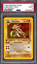 PSA 9 MINT - 1999 1st Edition Kabutops Holo Fossil 9/62 WOTC Rare Pokemon Card picture