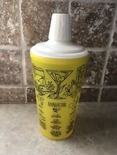 Vintage Yellow Cocktail Shaker 1960s Modern Retro Design picture