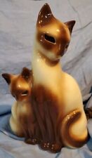 Howard Kron Siamese Cat TV Table Lamp Good Used picture