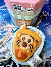 2024 Disney Parks Munchlings Carnival Confections Plush Tigger Mystery Chaser picture