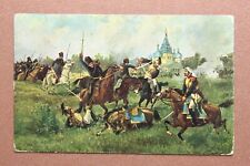 Battle Maly Yaroslavets Kutuzov - Napoleon. Cossack Tsarist Russia postcard 1909 picture