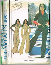 Marlo Thomas Jumpsuit McCalls 4682 Size 8 Bust 31.5 1970's Vintage Fashion picture
