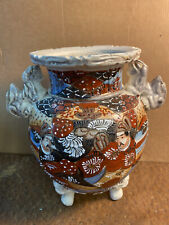 Vintage Beautiful Hand-Crafted & Painted Asian Vase Decirative Textured Artwork picture