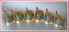 6 pieces Vintage 1960's USSR PODSTAKANNIK Russian Tea Glass Holder #21124 picture