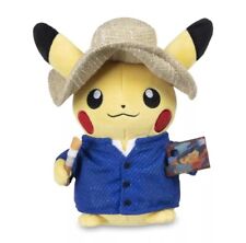 Pokémon Center × Van Gogh Museum: Pikachu Plush - 7 ¾ In. picture
