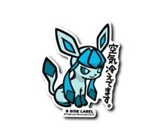 Pokemon | Glaceon 0471  Sticker B SIDE LABEL Pokemon Center Japan picture