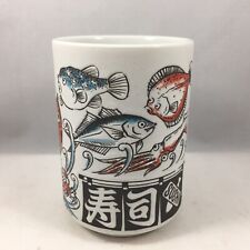 Japanese Sushi Tea Cup 4