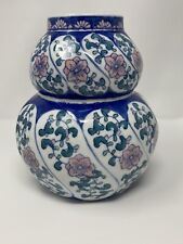 Vintage Chinese Porcelain Famille Rose Vase Double Gourd Flowers China 8” picture