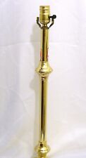 Vintage Mid And Top Body Lamp Parts - Metal Gold Finish picture
