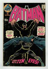 Batman #226 GD/VG 3.0 1970 picture
