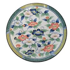 Vintage Tajimi Kutani Flower Japan Asian Porcelain Platter 12.5
