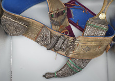 Old Antique Yemeni Kahnjar Jambiya Dagger Silver with Belt picture