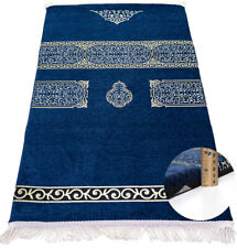 Modefa Islamic Prayer Rug | Foldable Orthopedic Foam | Luxury Meccan - Deep Blue picture