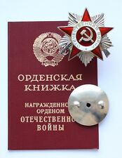 Original Soviet Russian SILVER Order Great Patriotic War WWII GPW 2nd class DOC picture
