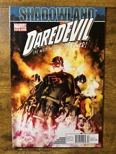 DAREDEVIL ￼512 EXTREMELY RARE NEWSSTAND VARIANT FINAL ISSUE MARVEL 2011 L picture