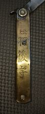 Asian Knife Folding Brass tanto Antique Etchings Kanji picture