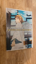 Haibane Renmei, Vol. 1, by Yoshitoshi ABe, English Manga 2006 picture