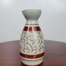 Vintage Genuine Kutani Mini Bud Porcelain Vase/Sake Bottle  Made in Japan picture