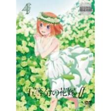 Used Dvd The Quintessential Quintuplets 4 Episode 9 10 Rental Item picture