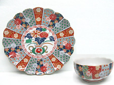 ARITA IMARI FAN Fine Porcelain Scalloped Platter and Bowl Made in Japan picture