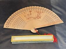 Vintage Japenese Wooden Folding Fan ~ Hand Carved With Original Box picture