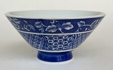 ARDCO JAPANESE PORCELAIN RICE BOWL 6” picture