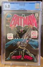BATMAN #226 CGC 6.0 OW/W Neal Adams Giordano O'Neil picture