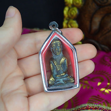 Phra Buddha , Rare Thai amulet , Buddhism Talisman Collectible Case Pendant picture