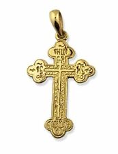 Religious Gifts 14 Karat Gold Byzantine Russian Cross Save Us Russian 1 1/16 Inc picture