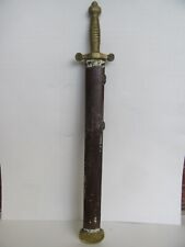 Antique French ? Artillery Sword w/ Scabbard, Unmarked (22 1/2