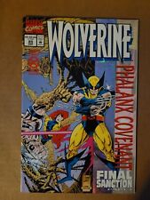 Wolverine 85B Deluxe Holofoil Variant Phalanx Covenant High-Grade Marvel picture