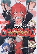 Doujinshi Kneading (Murata) CRABBY HEARTS LABYUL  (Tw*sted Wonderland All ... picture