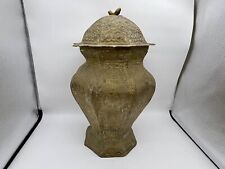 Antique Large Brass Minangkabau Malay Brass Lidded Vase Jar picture