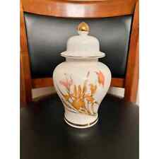 Japanese Ginger Jar Vintage Irises Butterfly Made In Japan  picture