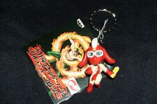 Banpresto 1998 Go Nagai Kekko Kamen Keychain Figure Japan Anime  picture