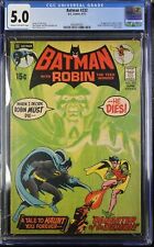 Batman #232 CGC 5.0 Cream to Off-White Pages picture
