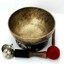 11 inch Flower of Life Singing Bowl-Mantra Carved sound Healing stress relief picture