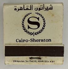 VINTAGE MATCHBOOK - Sheraton Cairo Hotel & Casino - Egypt - Unstruck picture