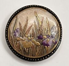 Antique Vintage Japanese Satsuma IRIS FLOWER Porcelain Button - 15/16