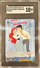 2023 WEISS DISNEY 100.  SGC 10 GEM MINT - ARIEL AND PRINCE ERIC *543 picture