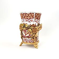 Vintage Matson Rose Gold Gilt Ormula Ornate Cup & Holder picture