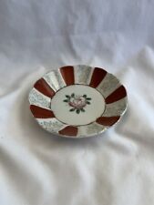 Japanese Trinket Dish Porcelain 4.5” picture