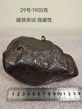 1900g Natural Iron Meteorite Specimen from   China   29# picture