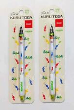 Pikmin Kurutoga mechanical pencil Set of 2  0.5mm Nintendo Toklyo Exclusive Gift picture