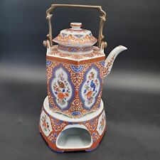 Beautiful Rare Kaiser Ming Lidded Brass Handle Teapot w/Warming Base W. Germany picture