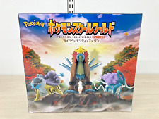 Pokemon Scale World Johto Region Raikou & Entei & Suicune 1/20 Figure Limited picture