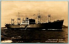 RPPC 1937 Atutasan Maru Motor Ship Japan OSK Lines Torpedoed WW2 UNP Postcard H2 picture